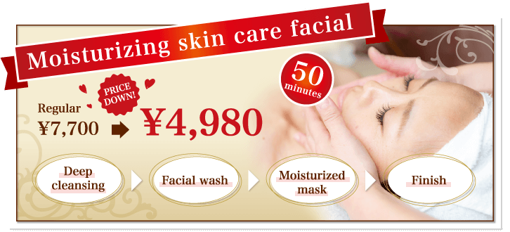 Moisturizing skin care facial