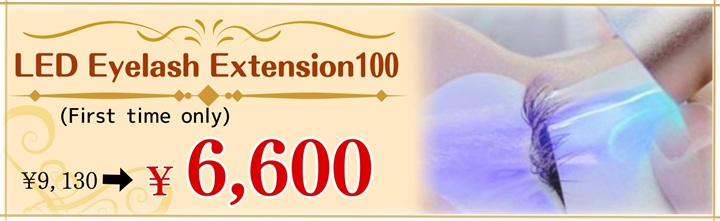 Eyelash Extensions