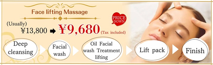 Face lifting Massage