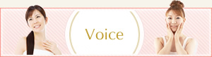 Voice